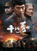 av在线电影院